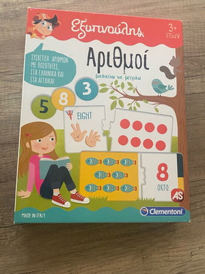 Board game with numbers and letters like new for kids 3 years old