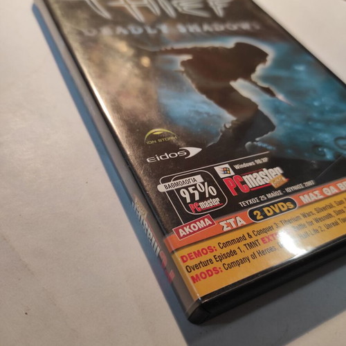 Thief: Deadly Shadows PC game like new, 2 DVDs