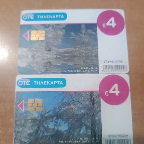 Tribizas set 12/10 130,000 tirage like new, open flawless