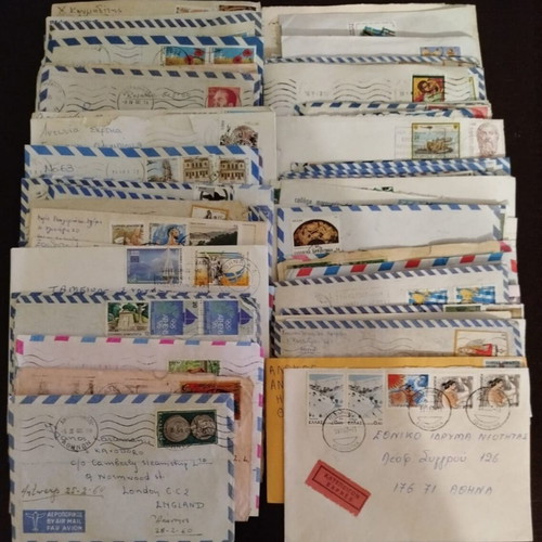 Envelopes used, pack of 100, Greece