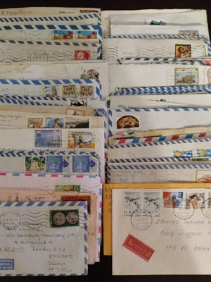 Envelopes used, pack of 100, Greece
