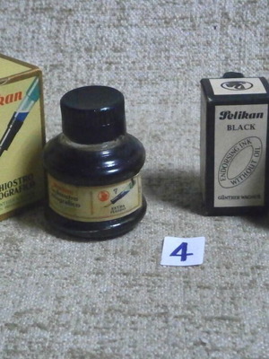 Pelikan Blue-Black and Pelikan Black Germany ink set, new with box, vintage
