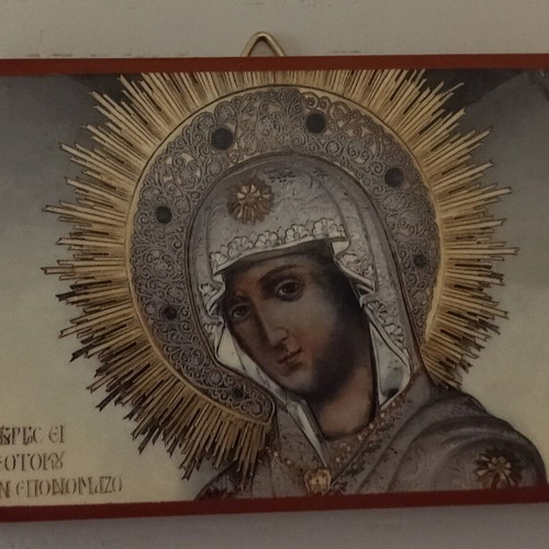 Small Virgin Mary Icon like new