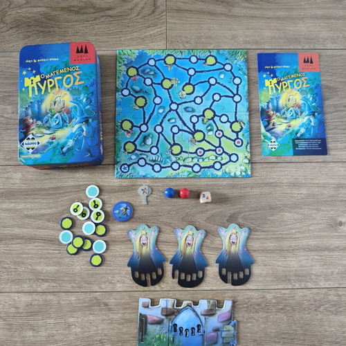The Enchanted Tower board game used, metal box, 4+ years
