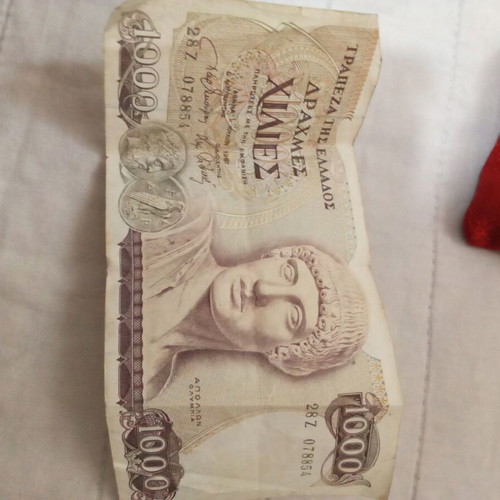 Old Greek and foreign banknotes used
