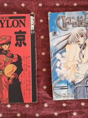 Tokyo Babylon και Chobits μεταχειρισμένα κόμικς