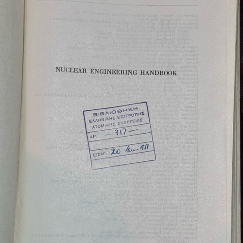 Nuclear Engineering books like new, pack