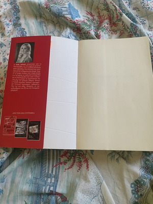 Guide to Murders for Good Girls book like new, mystery