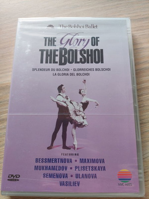 The Glory of the Bolshoi DVD καινούργιο