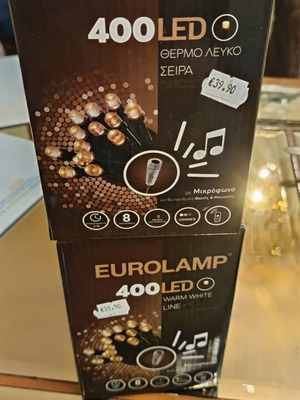 Eurolamp 400 LED string lights warm white with microphone