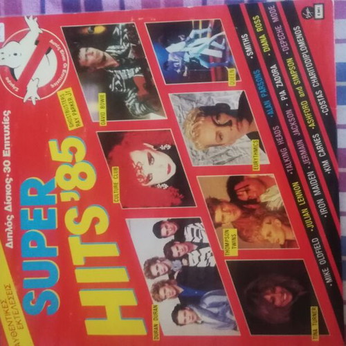 Super Hits 85 vinyl records like new, 2 discs