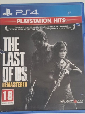 The Last of Us Remastered PS4 game used