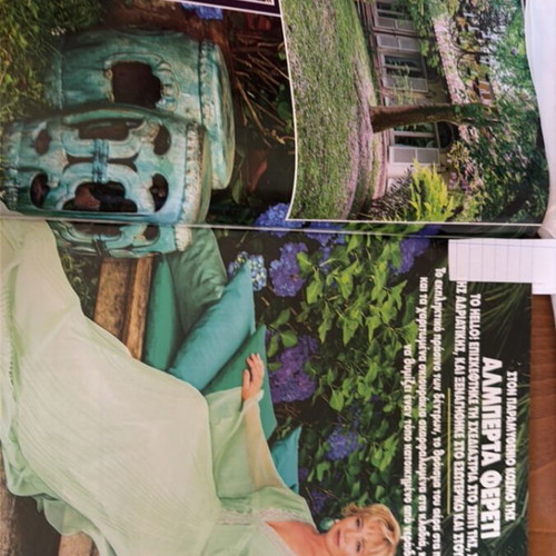 Hello magazine 2015 issue