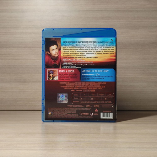 127 Hours Blu-Ray used with Greek subtitles