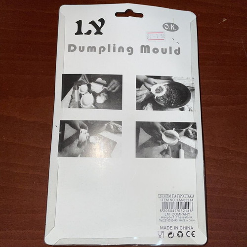 Dumpling and pie making set with rolling pin