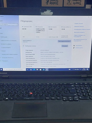 Lenovo ThinkPad επαγγελματικά laptop με Core i5-4300U, 8GB RAM και SSD, σετ 2