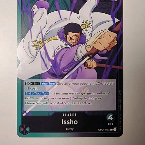 Issho One Piece Card Game OP04-020 Leader -  1,00 - Vendora.gr