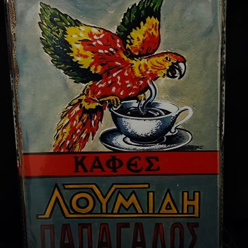 Vintage metal sign Coffee Loumidis Papagalos like new
