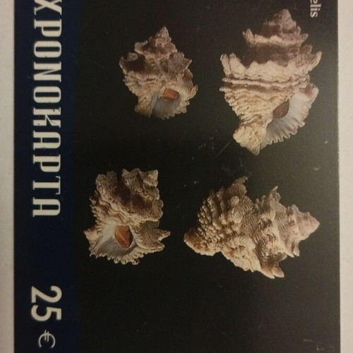 OTE Greek Phone Card 11/2003 used, tirage 25,000
