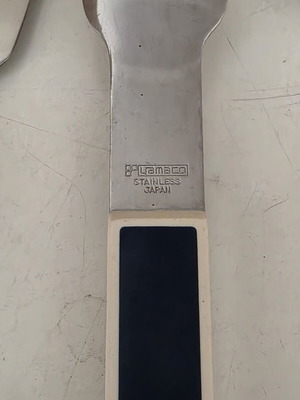 Cutlery set blue/white like new