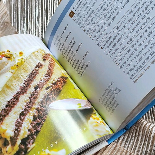 Tselementes recipe book like new for sweets and cocktails