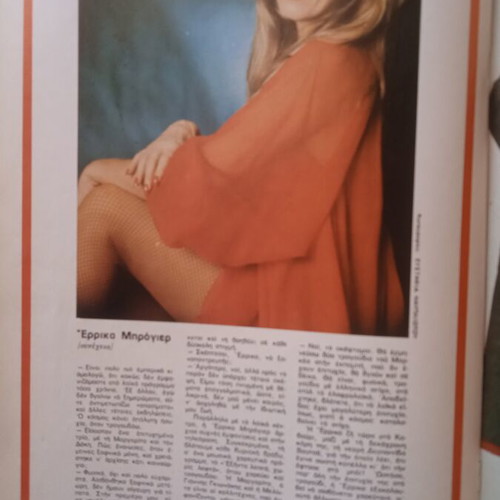 Fantazio magazine used, good condition