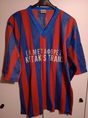 AE Kaminia football jersey used Stilman size XL