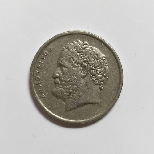 Νόμισμα 10 δραχμές 1990 μεταχειρισμένο