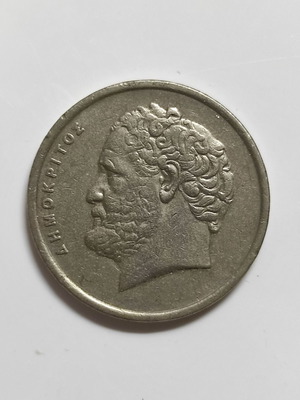 Νόμισμα 10 δραχμές 1990 μεταχειρισμένο