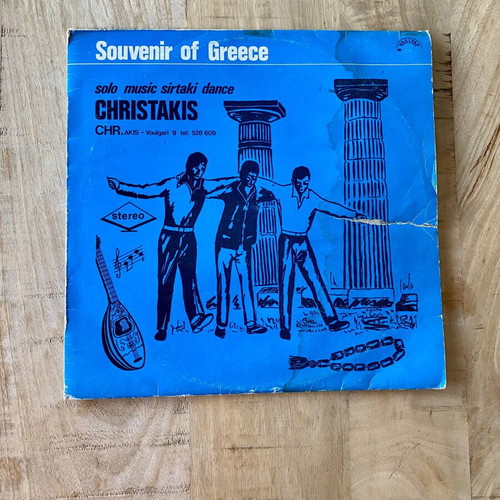 Christakis Souvenir of Greece Vintage LP used, instrumental sirtaki