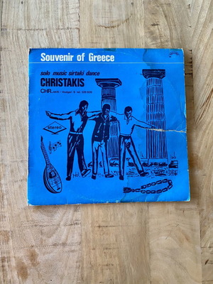Christakis Souvenir of Greece Vintage LP used, instrumental sirtaki