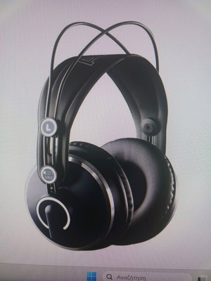 AKG K271 MKII ενσύρματα ακουστικά over ear μαύρα καινούργια