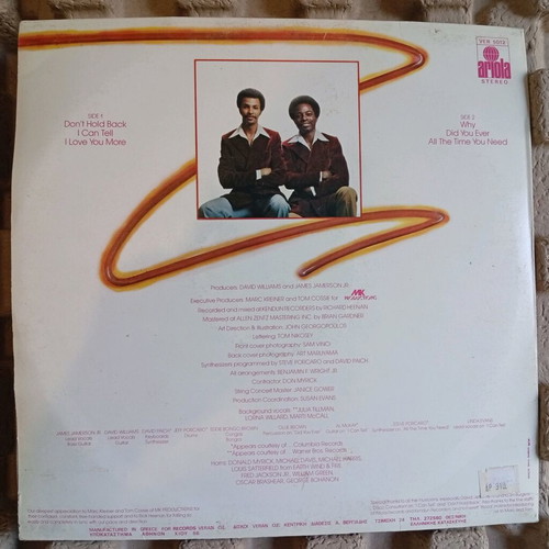 Chanson vinyl used, collectible funk disco record