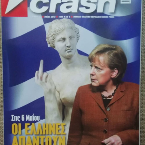 Crash magazine 13 issue May 2012 like new
