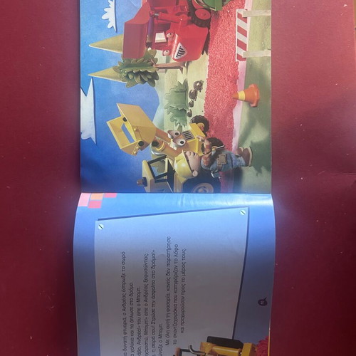 Bob the Builder and the Hedgehogs children's book like new
