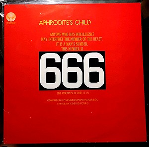 Aphrodite's Child - 666 (Germany)