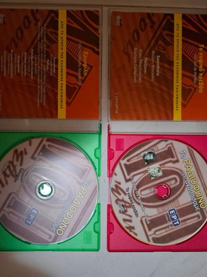 Radio Program used, 18 CD set