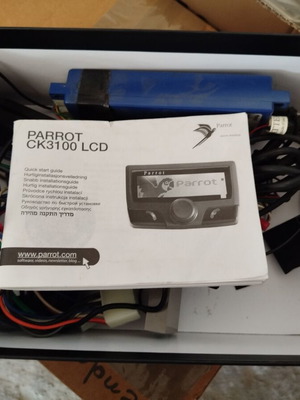 Parrot CK3100 LCD car handsfree used, compatible with all cars
