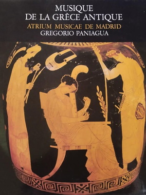 Musique De La Grèce Antique vinyl album