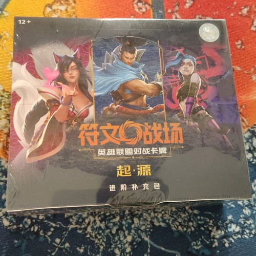riftbound chinese booster box Riftbound: League of Legends – Spiritforged Booster Display (24 Packs) –  JapHunter main image 0