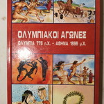 Olympic Games book like new