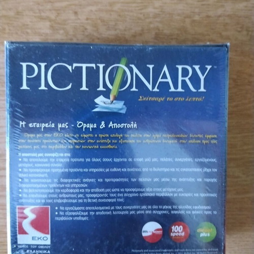 Pictionary board game new, EKKO edition