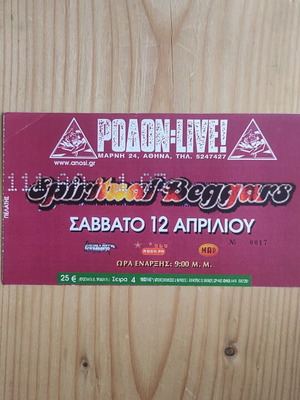 Spiritual Beggars concert ticket photocopy used, April 12 2003