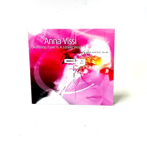 Anna Vissi 9 maxi/singles 2000-2006 like new, pop