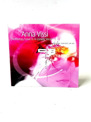 Anna Vissi 9 maxi/singles 2000-2006 like new, pop