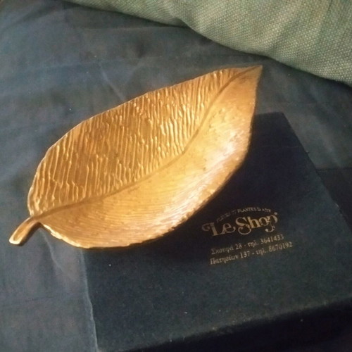 Gold-plated metal bowl 16 cm new