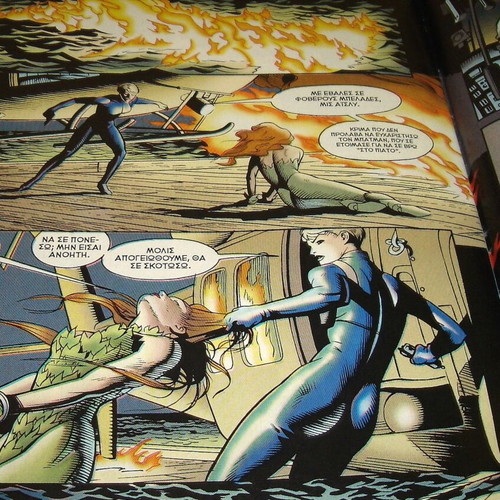 The Enemies of Batman Poison Ivy used