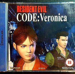 Resident Evil Code Veronica - Sega Dreamcast Πλήρες