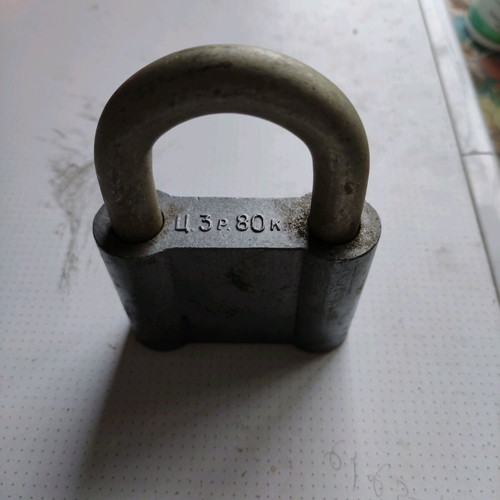 Vintage Dual Custody Russian Padlock used