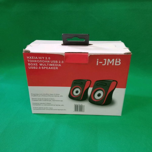 i-JMB speakers used, USB powered stereo 3.5mm input